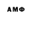 Amphetamine Premium mr desperado