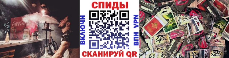 KRAKEN зеркало  Благовещенск  Бутират бутик 