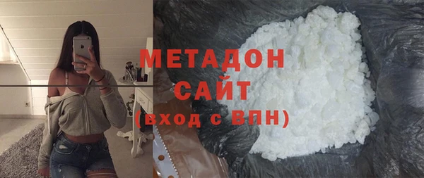 прущая мука Володарск
