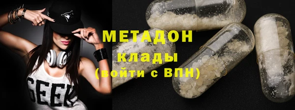 прущая мука Володарск