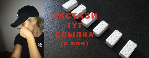 прущая мука Володарск
