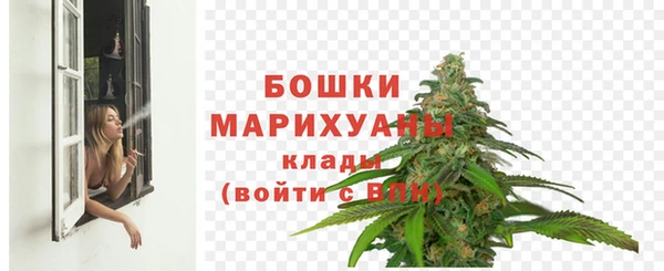 кокаин VHQ Волосово