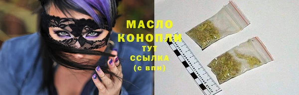 кокаин VHQ Волосово