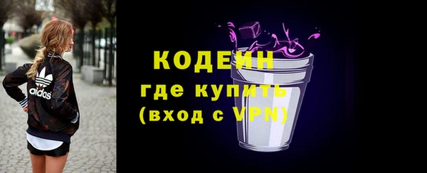 прущая мука Володарск