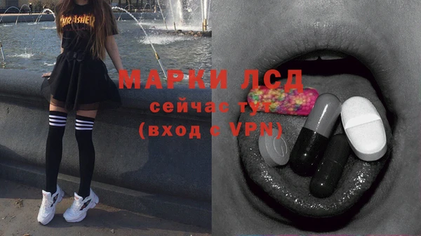 прущая мука Володарск